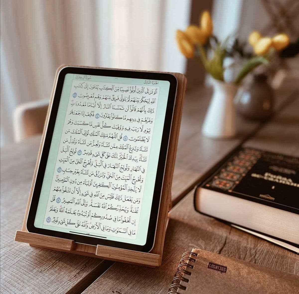 Student learning Quran