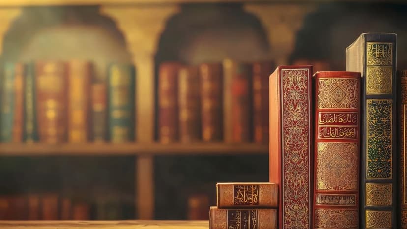 Quran Tafsir (Explanation)